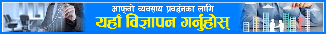 The British College