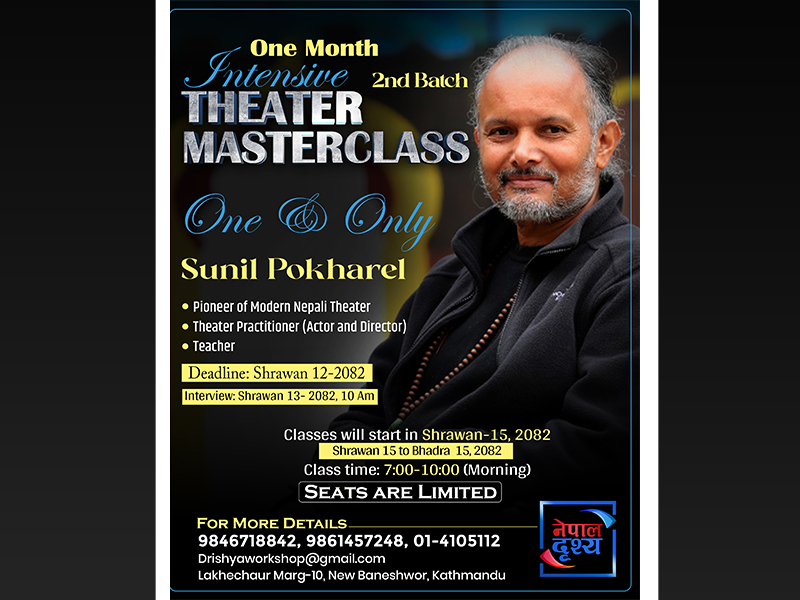 Sunil sir