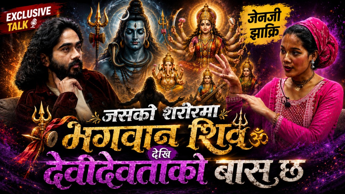 Exclusive interview with Female shaman Asmita shahi