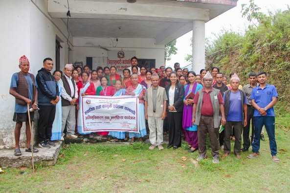 ३ दिने न्यायिक तथा कानुनी सचेतना सम्बन्धी अभिमुखीकरण तथा अन्तरक्रिया कार्यक्रम सम्पन्न