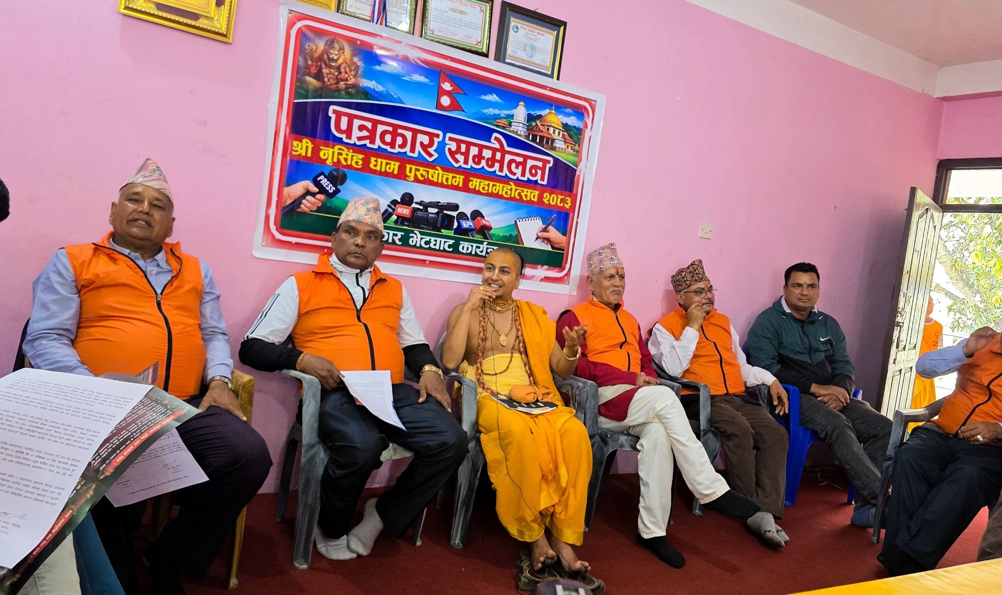  नृसिंह धाम पुरुषोत्तम महामहोत्सवको लागि देशव्यापी रथयात्रा हुने