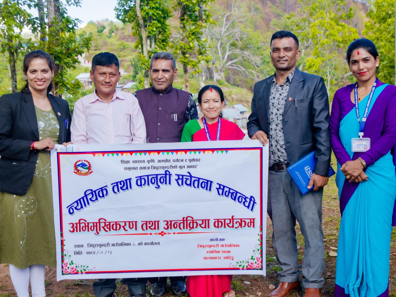 धादिङ : ३ दिने न्यायिक तथा कानुनी सचेतना सम्बन्धी अभिमुखीकरण तथा अन्तरक्रिया कार्यक्रम सुरु