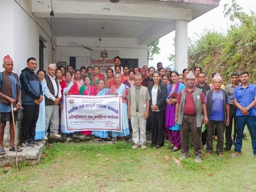 ३ दिने न्यायिक तथा कानुनी सचेतना सम्बन्धी अभिमुखीकरण तथा अन्तरक्रिया कार्यक्रम सम्पन्न