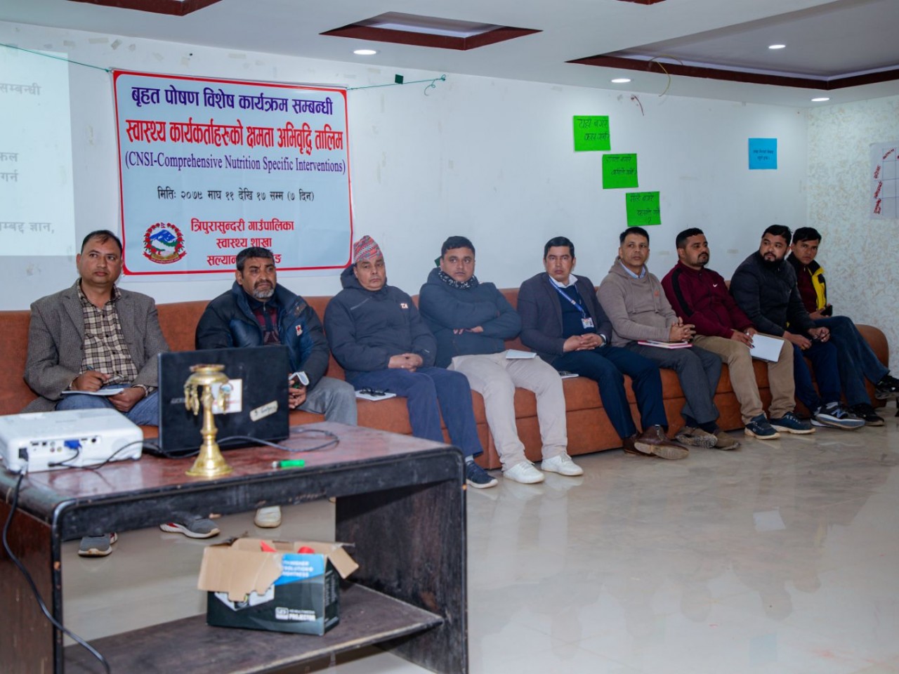 धादिङ त्रिपुरासुन्दरी : स्वास्थ्य कार्यकर्ताहरुका लागि ७ दिने अभिवृद्धि तालिम सुरु