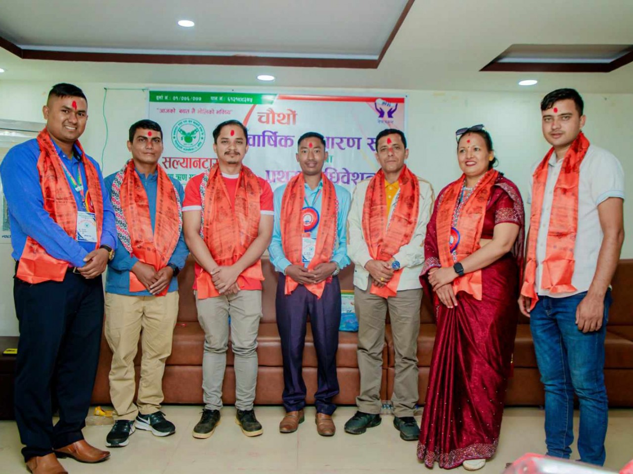 सल्यानटार बचत तथा ऋण सहकारीको साधारण सभा सम्पन्न, १६% लाभांश वितरण गर्ने