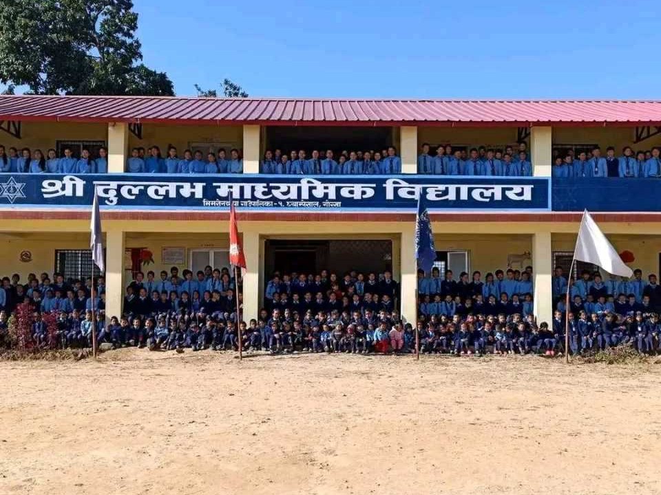गोरखा : दुल्लभ माध्यमिक विद्यालयमा सरकारी सेवा सुविधा बाहेक विद्यालयको निजी श्रोततर्फबाट दिएको सबै सेवा सुविधा खारेज