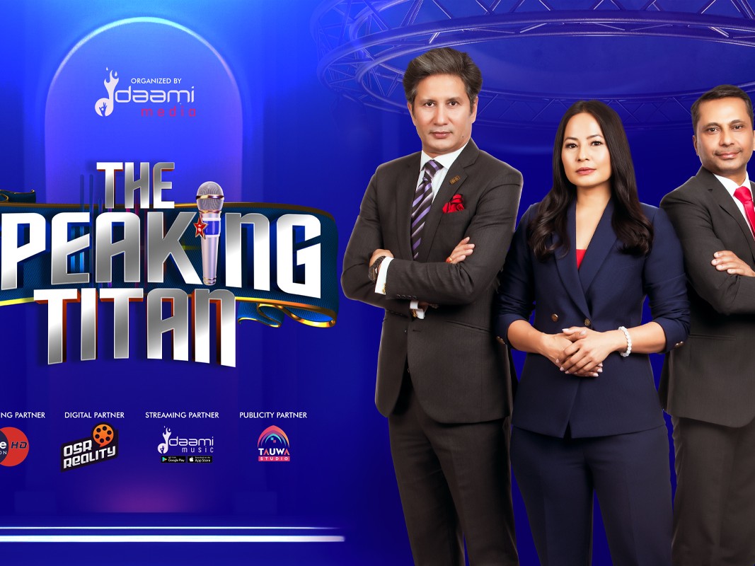 रियालिटी शो 'द स्पिकिङ्ग टाइटन'को घोषणा, खुल्यो डिजिटल अडिसन