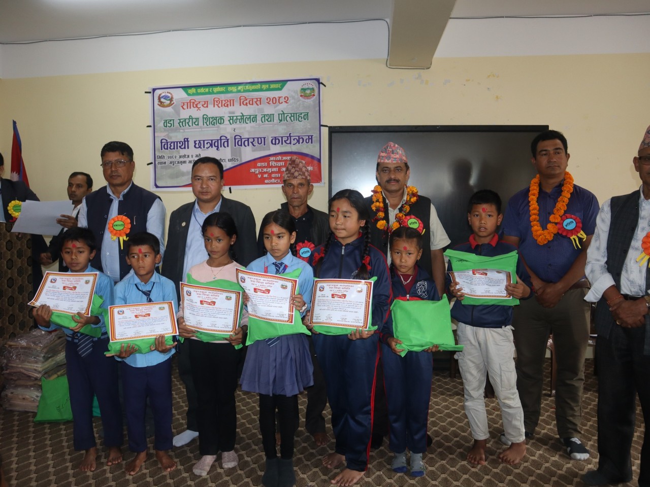 गङ्गाजमुना गाउँपालिका–५ मा राष्ट्रिय शिक्षा दिवस–२०८२ अवसरमा शिक्षक सम्मेलन तथा सम्मान कार्यक्रम सम्पन्न