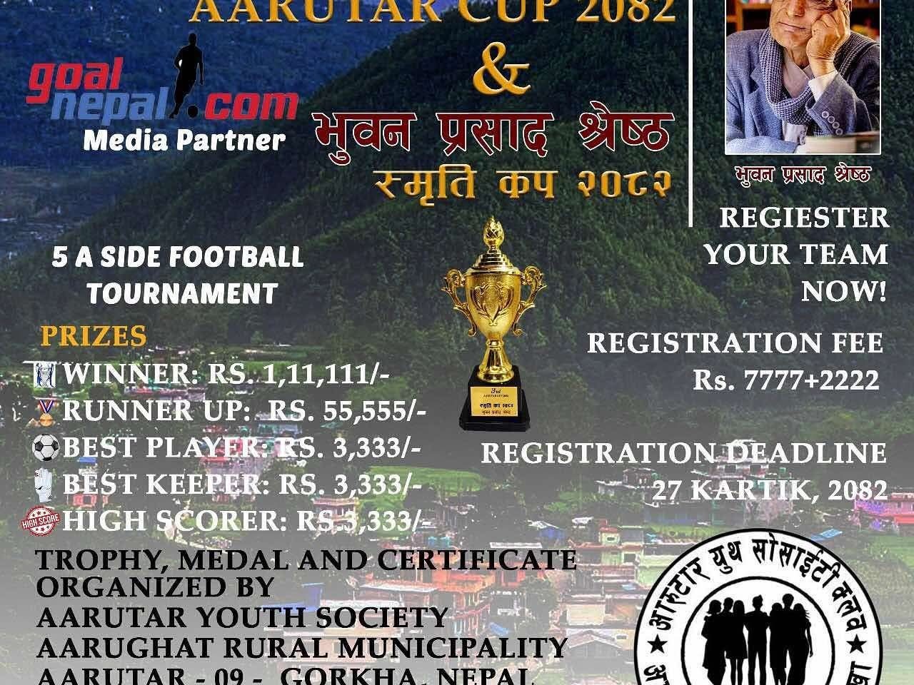 गोरखाको आरुघाटमा तेस्रो आरुटार कप फाईभ ए साइड फुटबल प्रतियोगिता हुँदै