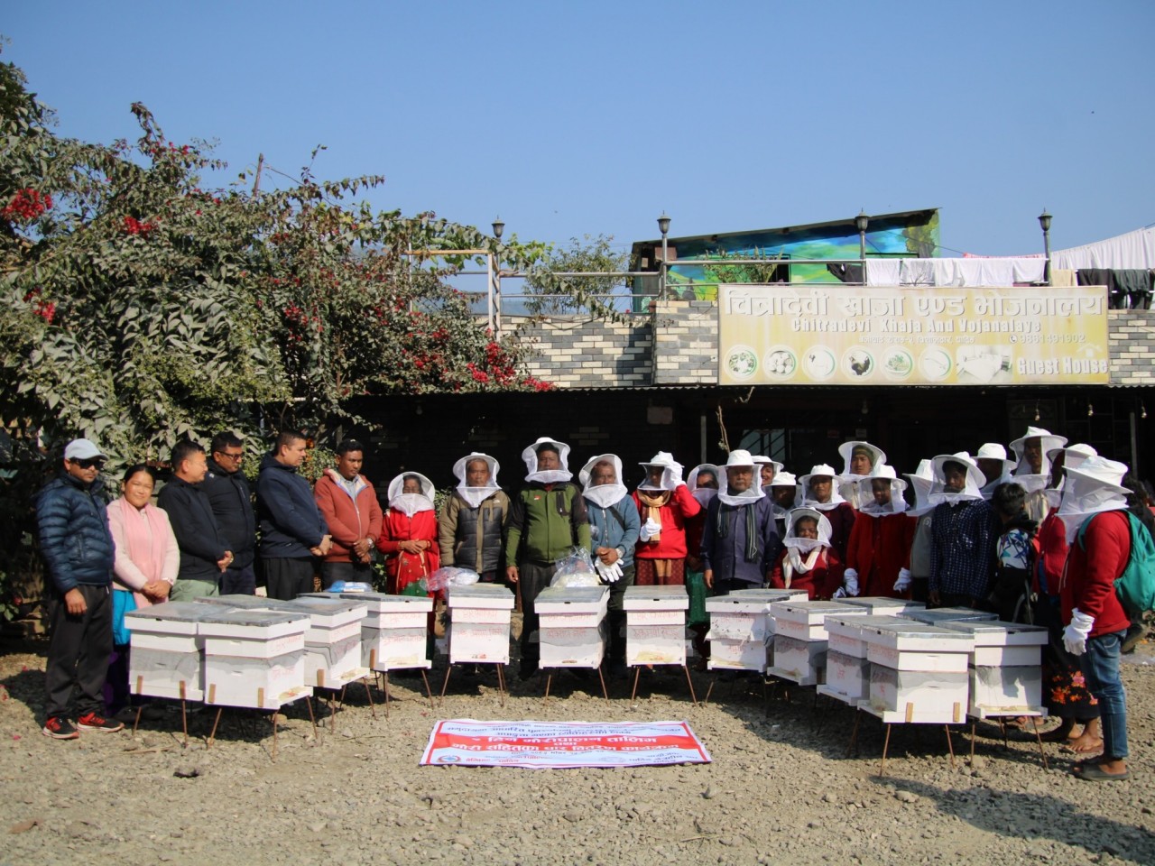 CBR कार्यक्रम अन्तर्गत २० अपाङ्गता भएकालाई मौरीको घार वितरण