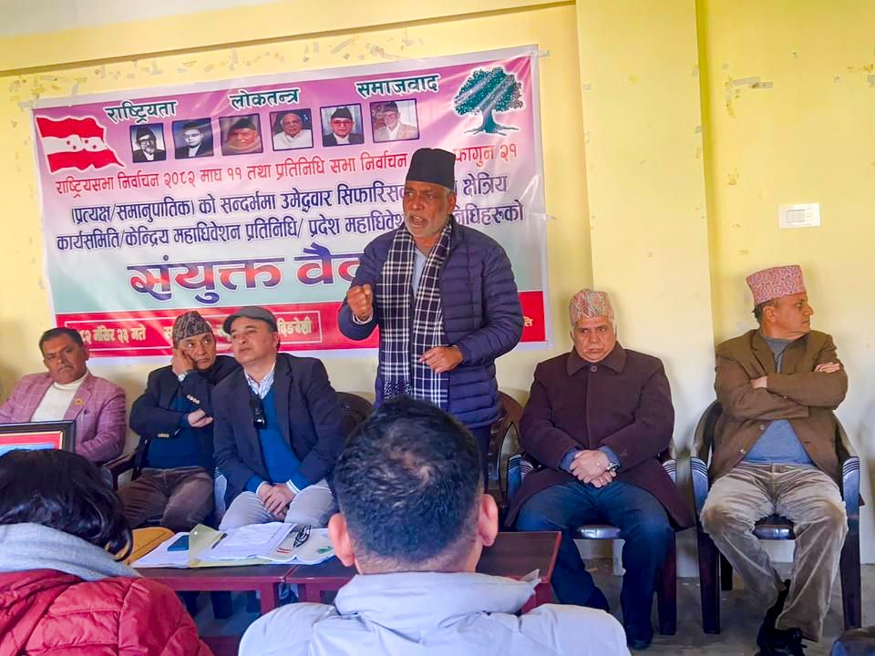 धादिङ–२ : कांग्रेस सभापति अधिकारीको उम्मेदवारी त्याग, नयाँ नेतृत्व उदाउने संकेत