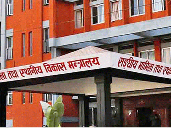 धादिङको नीलकण्ठ र बेनीघाट रोराङसहित ६ स्थानीय तह सम्मानित हुने