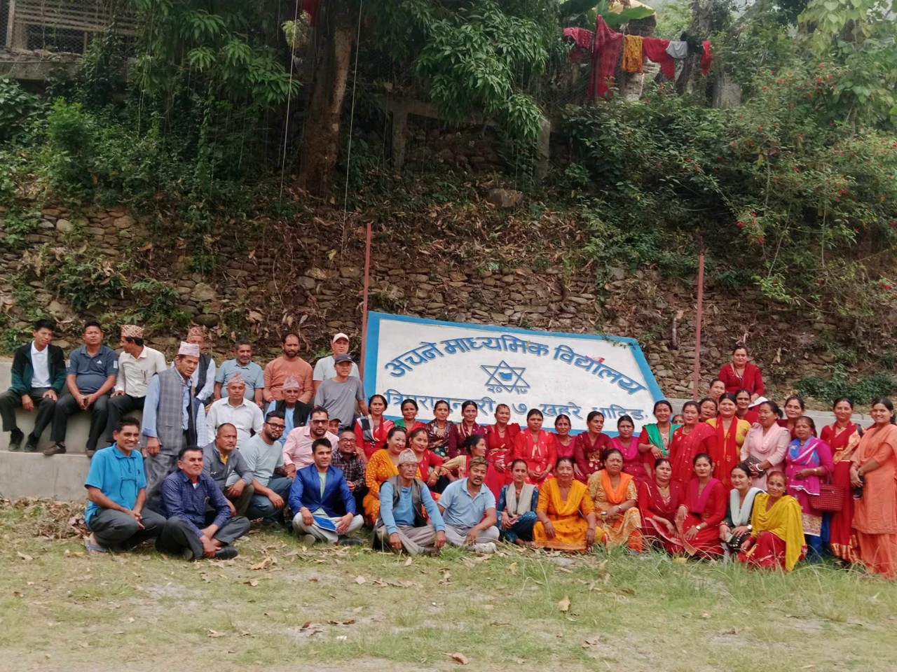 धादिङ : अचने मा.वि र नेत्रावति सामुदायिक बहुमुखी क्याम्पसको वार्षिक उत्सव संयुक्त रुपमा आगामी २८ र २९ गते