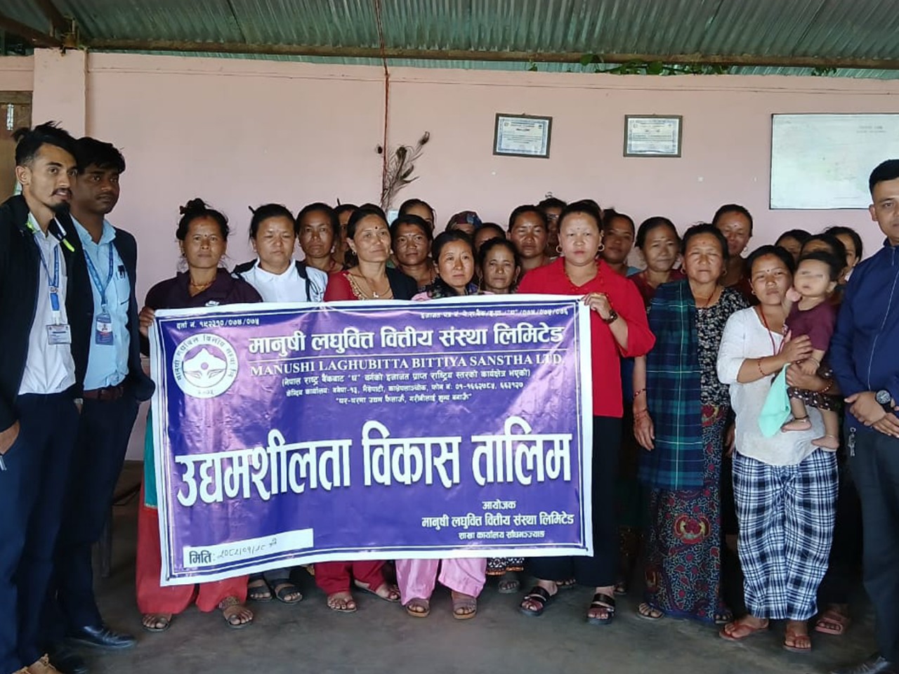ज्वालामुखी,धादिङ : एकदिने व्यवसायीक बाख्रापालन तालिम तथा वित्तीय साक्षरता तालिम सम्पन्न