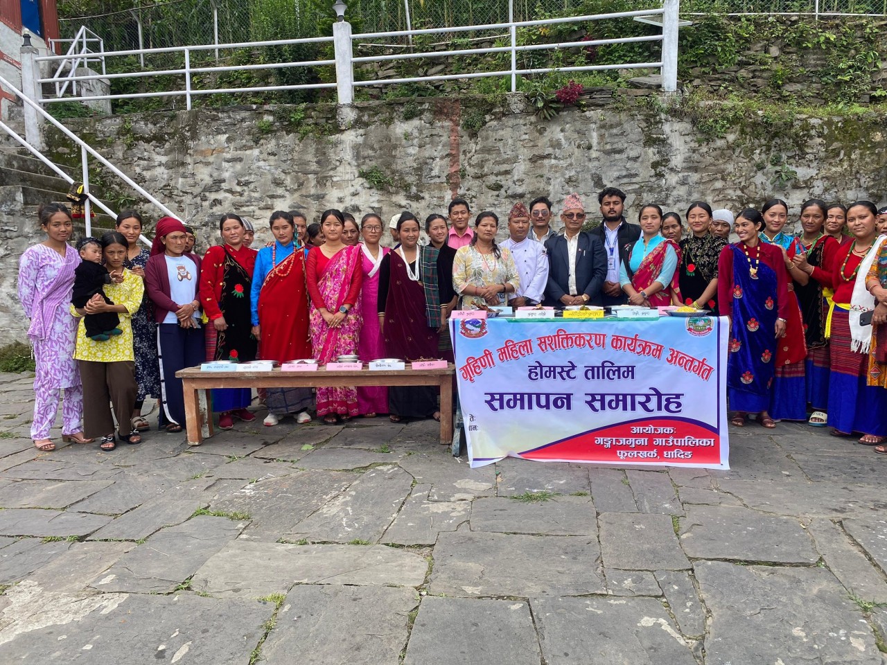 धादिङको गंगाजमुनामा गृहिणी महिला सशक्तिकरण कार्यक्रम अन्तर्गत होमस्टे तालिम (फोटोफिचर)