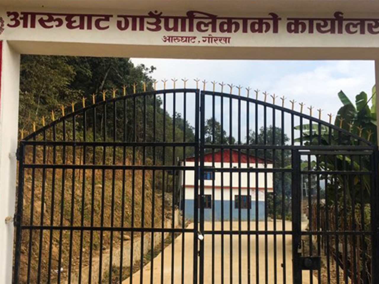 आरुघाट गाउँपालिका, गोरखाका लाभग्राहीहरूका लागि काठमाडौंमा सामाजिक सुरक्षा परिचयपत्र नवीकरण सेवा सञ्चालन हुँदै