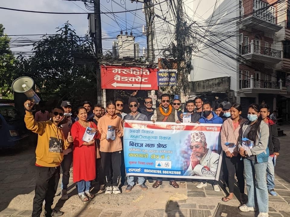 घरदैलौमा विराज : मतदाताको समर्थन