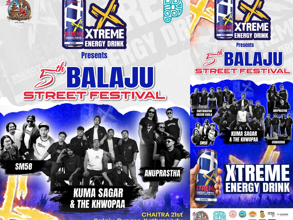 काठमाडौँको बाइपास-माछापोखरी क्षेत्रमा ५०० मिटर लामो 'ओपन स्ट्रिट फेस्टिवल' आयोजना हुने