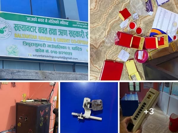 धादिङको सल्यानटारमा फेरि सहकारीमा चोरी, स्थानीय प्रशासन दबाबमा