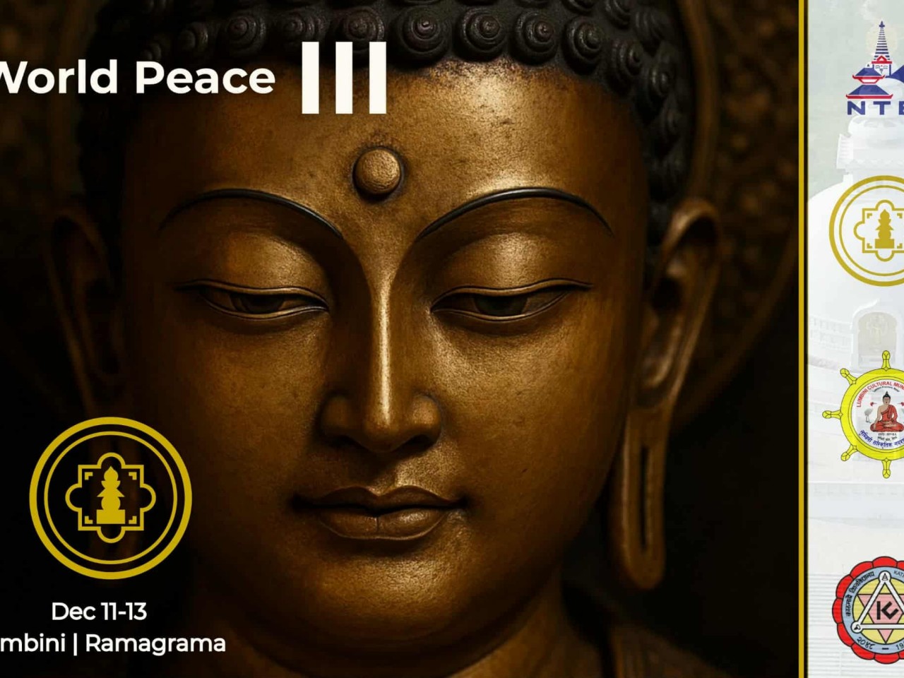 २५ अर्वपति लुम्बिनीमा आउँदै