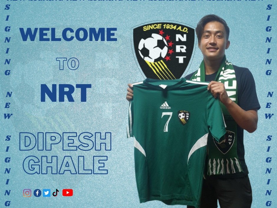 मिडफिल्डर दिपेश एनआरटीमा 