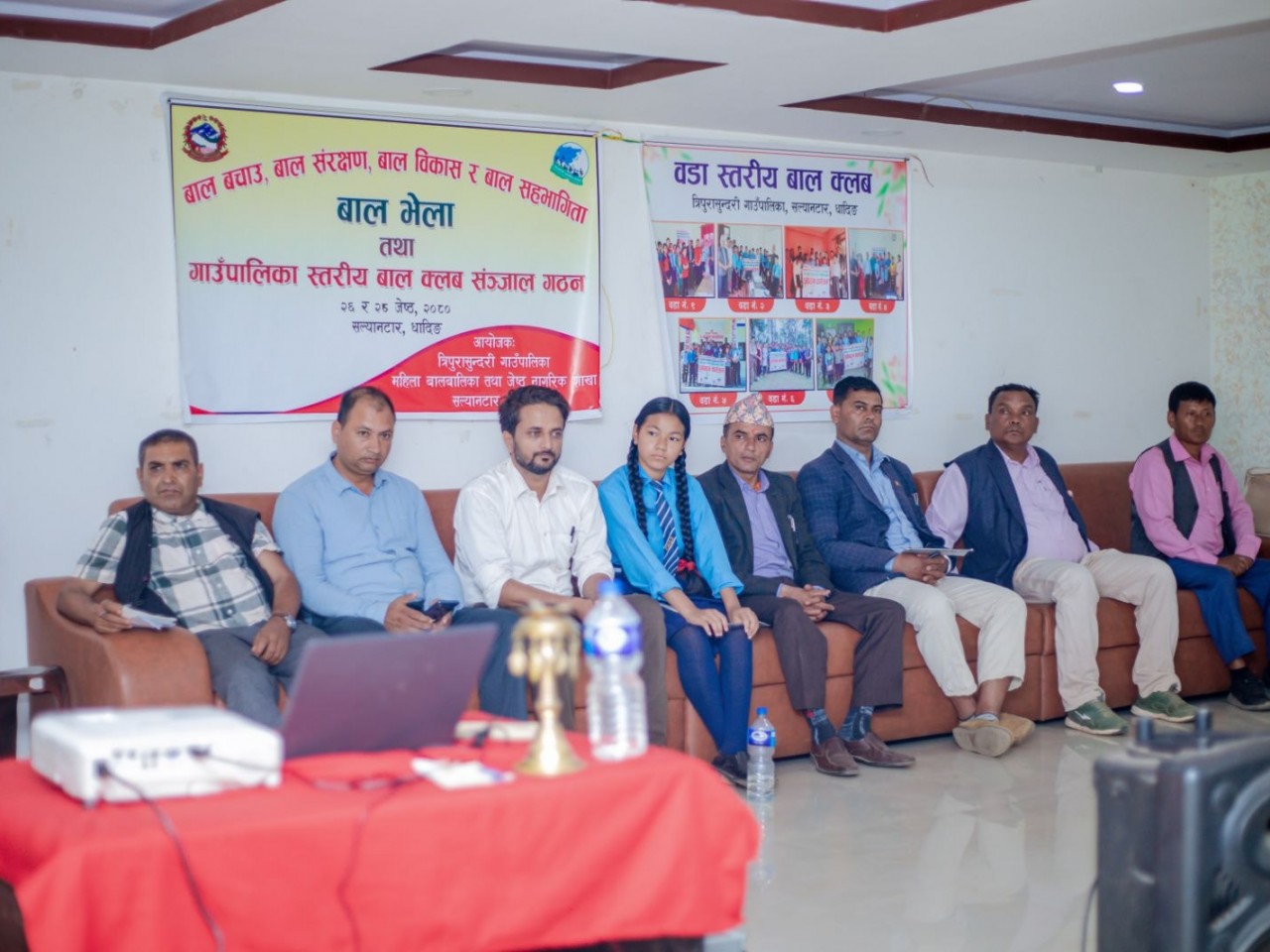 धादिङकाे त्रिपुरासुन्दरीमा पालिका स्तरीय बाल क्लव सञ्जाल गठनको लागि अधिवेशनसँगसँगै प्रशिक्षण सुरु