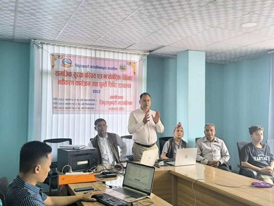 धादिङ त्रिपुरासुन्दरीका नागरिकको बायोमेट्रिक नवीकरण सेवा काठमाडौंबाट सुरु