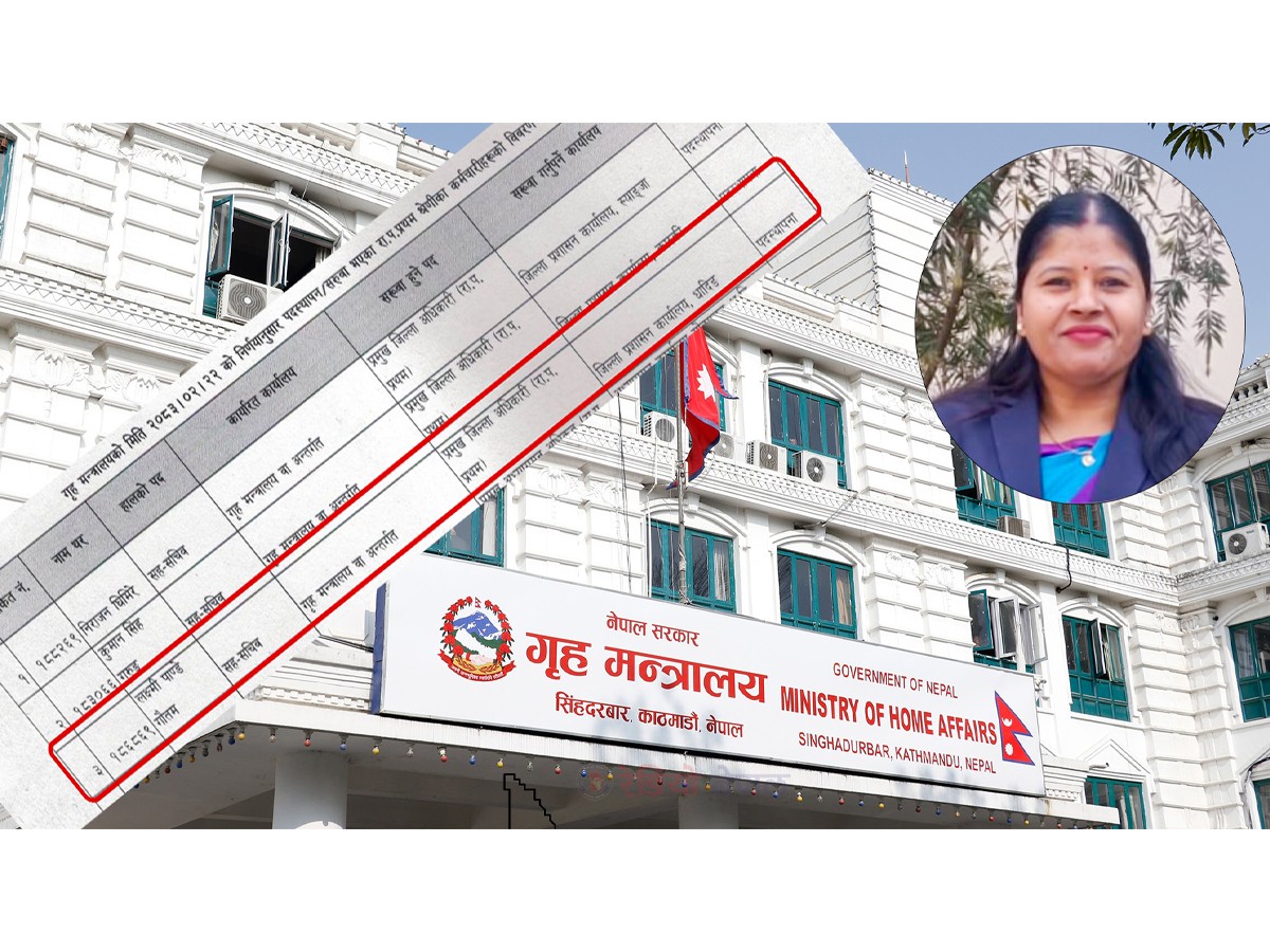 धादिङमा महिला प्रमुख जिल्ला अधिकारी: लक्ष्मी पाण्डे गौतम नियुक्त