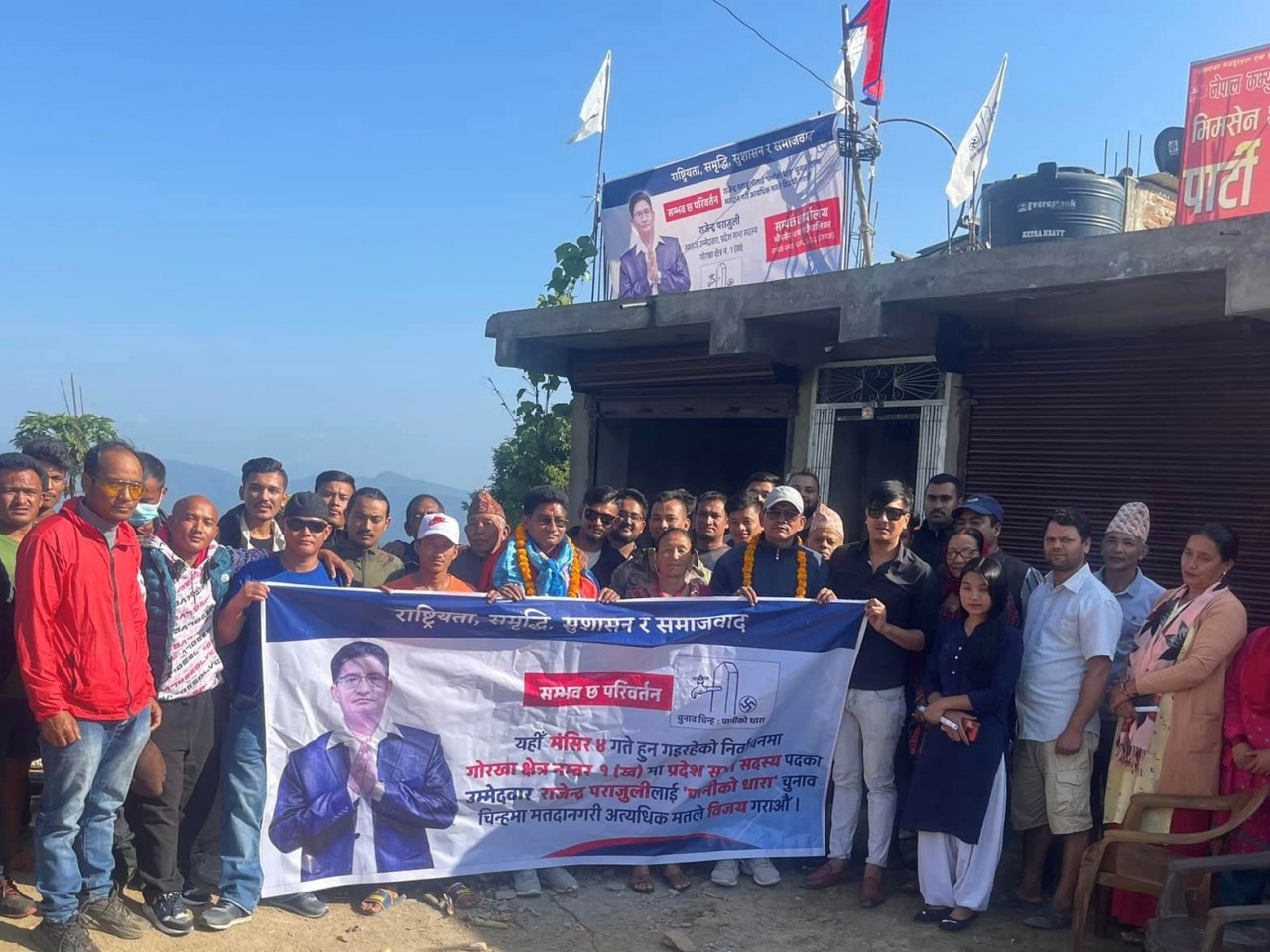 जनताको घरदैलोमा निस्किए राजेन्द्र : मतदाताको व्यापक समर्थन