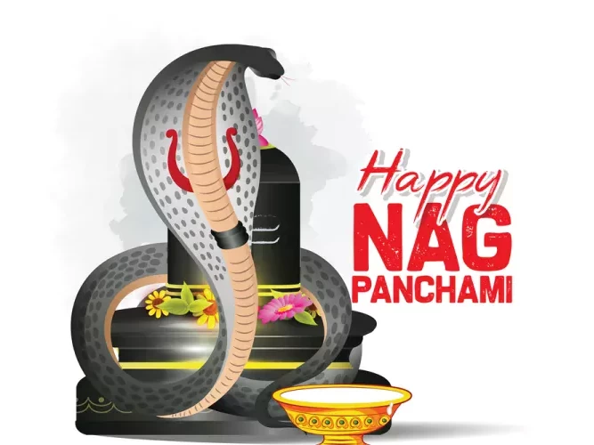 आज नाग पञ्चमी पर्व मनाइँदै