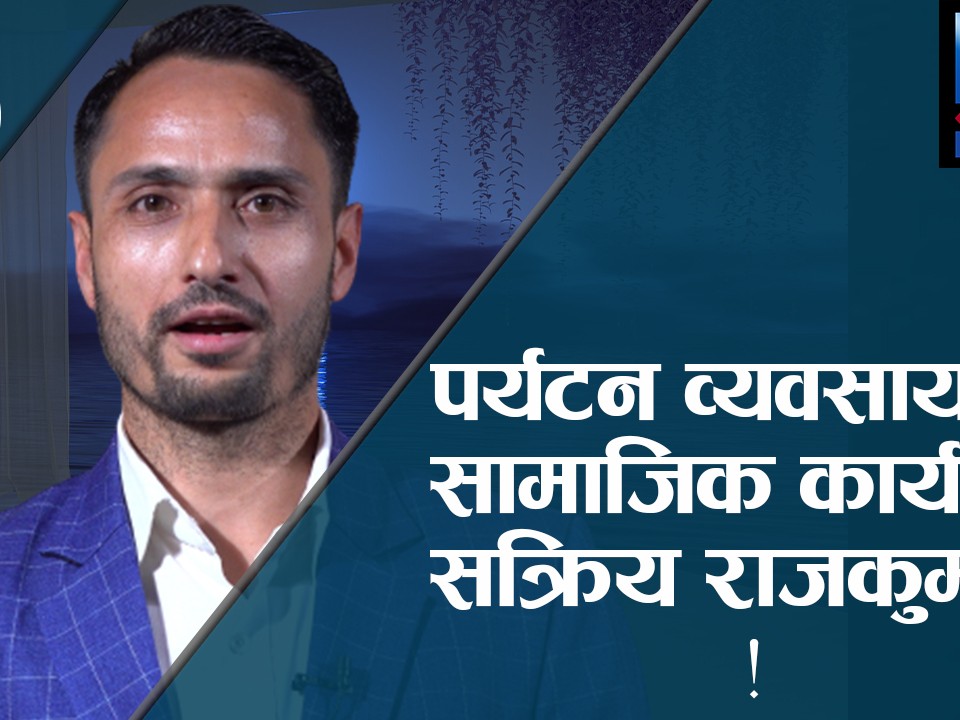 राजकुमार पाठकद्वारा नाट्टाको निर्वाचनमा सदस्य पदमा उम्मेदवारी घोषणा