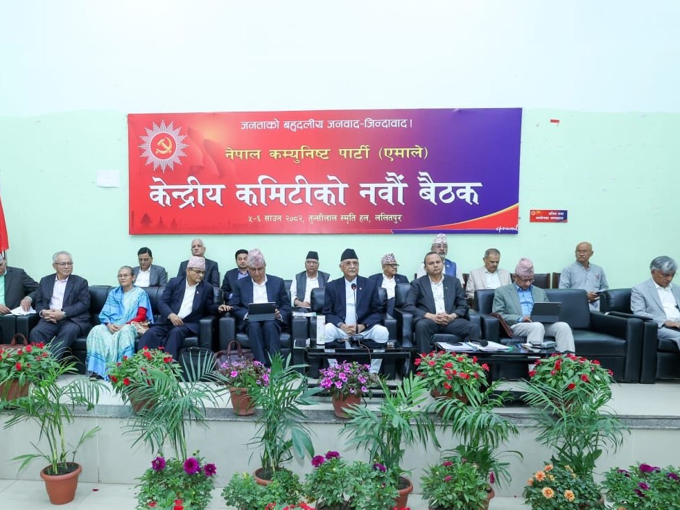 पूर्व राष्ट्रपति भण्डारीलाई राजनीतिमा आउन नमिल्ने एमालेको निष्कर्ष