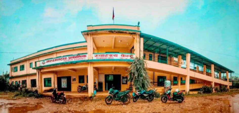 धादिङ : सल्यानटार प्राथमिक स्वास्थ्य केन्द्र 'प्रथम बिन्दु' मा समावेश