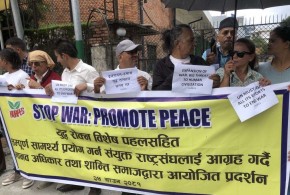 पुल्चोकस्थति संयुक्त राष्ट्रसंघ कार्यालय अगाडी प्रदर्शन 