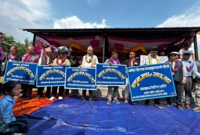धादिङ,गंगाजमुना गाउँपालिका : गुम्दि ,छेलाङ, गुरुङ्गाउँ ,बर्दन , चिम्चोक पोखरा  नमुना सफा स्वच्छ गाउँ बन्न सफल