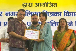 एसईईमा उत्कृष्ट विद्यार्थी सम्मानित, १७ जनाले ४ जीपीए ल्याए
