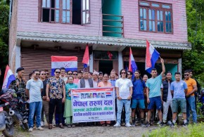 गोरखा नेपाल : तरुण दल आरुघाट गाउँपालिका कार्यसमिति गठन