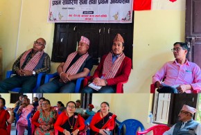 गोरखा, आरुघाट : नेवाःदेय् दवु आरुघाट गाउँपालिका समिति गठन