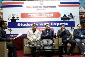 शिक्षामा वहस : कलेजको पढाई र जबमार्केट बीचको ज्ञाप किन ?