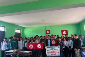 नेपाल विद्यार्थी संघ धादिङद्वारा संगठन निर्माण तथा पुनर्जागरण अभियानलाई तीव्रता
