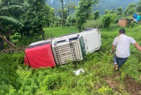 धादिङमा जीप दुर्घटना