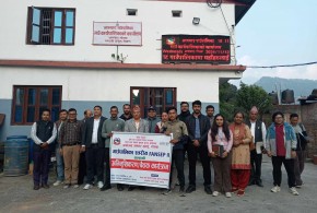 आरुघाटमा गाउँपालिका स्तरीय फ्यानसीप(FANSEP) सम्बन्धी अभिमुीकरण कार्यक्रम  सम्पन्न
