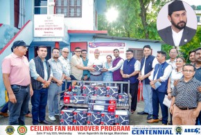 रुपन्देही कारागार सहयोग : रबि लामिछानेको नाममा फैलिएको भ्रमको खुलासा