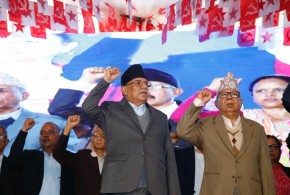 नेपाली कम्युनिस्ट पार्टी घोषणा : संयोजक प्रचण्ड, सहसंयोजक माधव