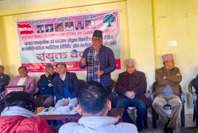 धादिङ–२ : कांग्रेस सभापति अधिकारीको उम्मेदवारी त्याग, नयाँ नेतृत्व उदाउने संकेत