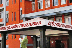 धादिङको नीलकण्ठ र बेनीघाट रोराङसहित ६ स्थानीय तह सम्मानित हुने