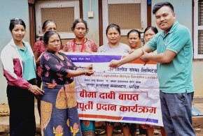 धादिङ,त्रिपुरासुन्दरी : सुर्योदय वोमी लघुबित्त बित्तियद्वारा राममाया दरैलाई बिमा दावी बापत क्षतिपूर्ति