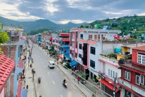 धादिङबेसीमा जेन–जीको समर्थनमा प्रदर्शन हुने