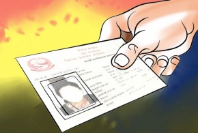 आमालाई पनि वंश दिने अधिकार : नागरिकता संशोधन विधेयक समितिबाट पारित