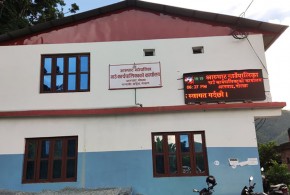 गाेरखाकाे आरुघाट गाउँपालिकाले निःशुल्क एसईई ग्रेडवृद्धि परीक्षा तयारी कक्षा सञ्चालन गर्ने